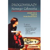 Drogowskazy_Nowe_56099c4089431.jpg